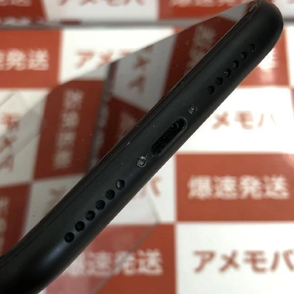 iPhoneXR docomo版SIMフリー 128GB NT0G2J/A A2106