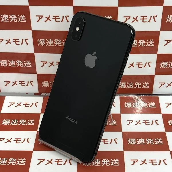 iPhoneXS docomo版SIMフリー 64GB NTAW2J/A A2098