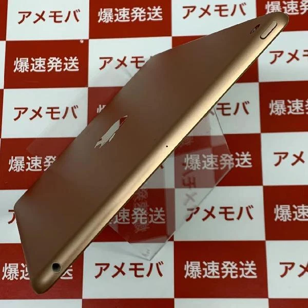 iPad 第6世代 Wi-Fiモデル 32GB MRJN2J/A A1893