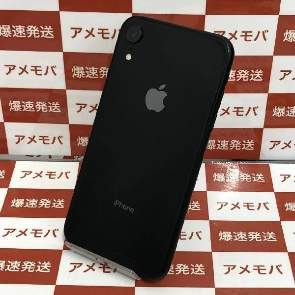 iPhoneXR docomo版SIMフリー 128GB NT0G2J/A A2106