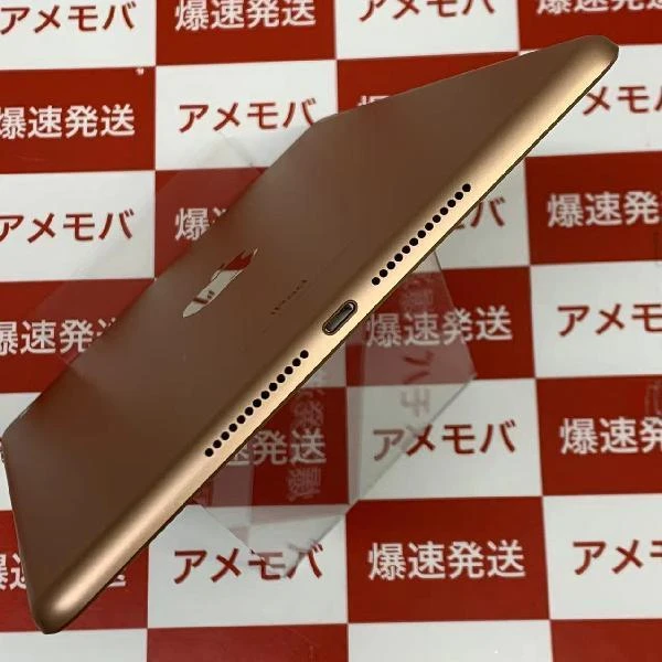 iPad 第6世代 Wi-Fiモデル 32GB MRJN2J/A A1893