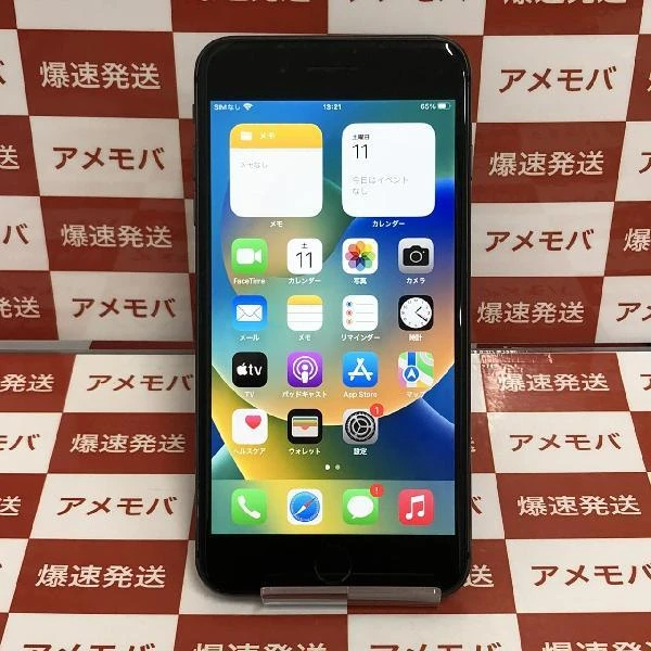 iPhone8 Plus au版SIMフリー 64GB MQ9K2J/A A1898 スペースグレイ