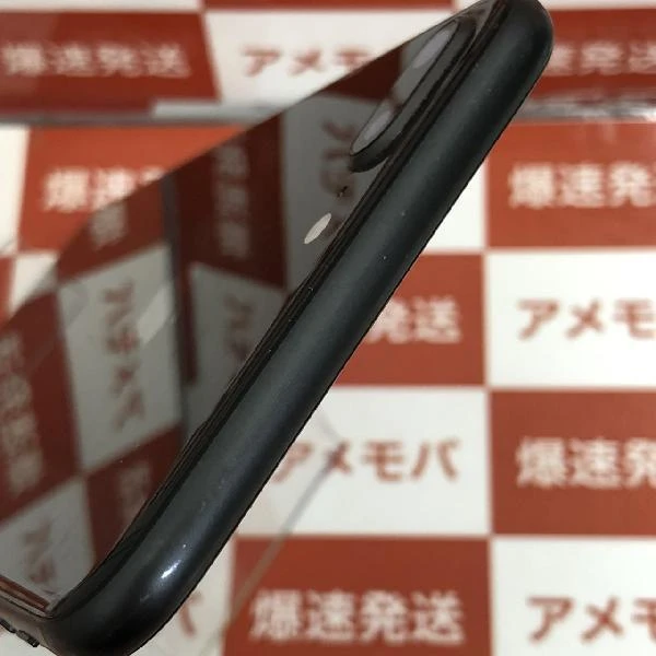 iPhone8 Plus au版SIMフリー 64GB MQ9K2J/A A1898 スペースグレイ