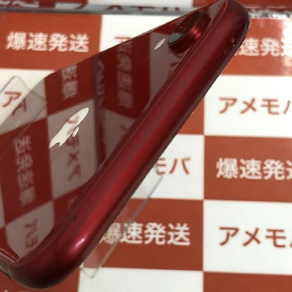 iPhoneXR SoftBank版SIMフリー 64GB MT062J/A A2106