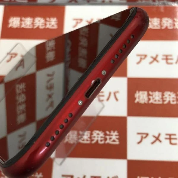 iPhoneXR SoftBank版SIMフリー 64GB MT062J/A A2106