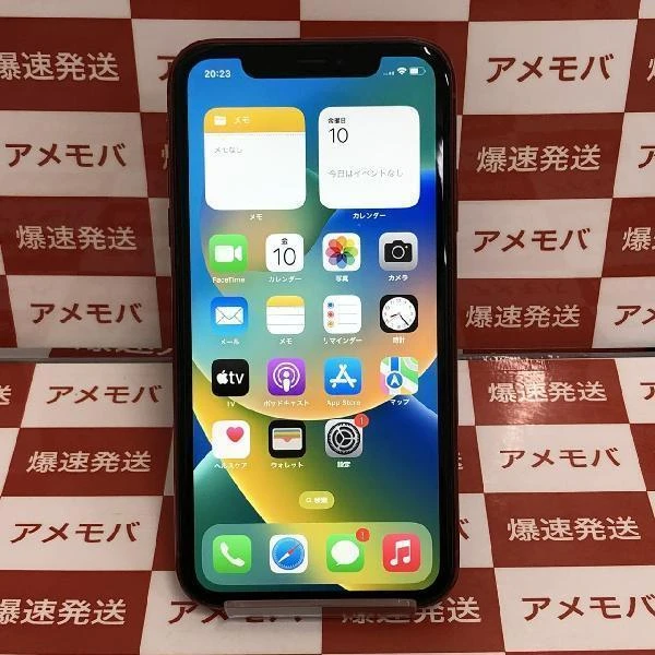 iPhoneXR SoftBank版SIMフリー 64GB MT062J/A A2106