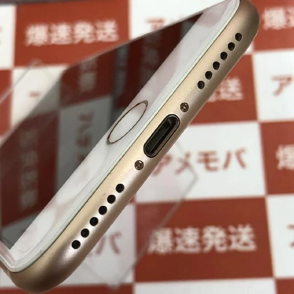 iPhone8 docomo版SIMフリー 64GB MQ7A2J/A A1906