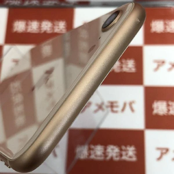 iPhone8 docomo版SIMフリー 64GB MQ7A2J/A A1906