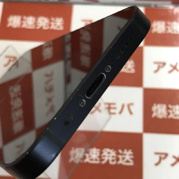 iPhone12 mini docomo版SIMフリー 256GB MGDR3J/A A2398 ブラック