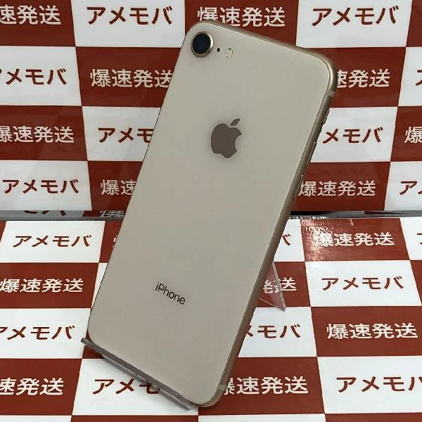 iPhone8 docomo版SIMフリー 64GB MQ7A2J/A A1906