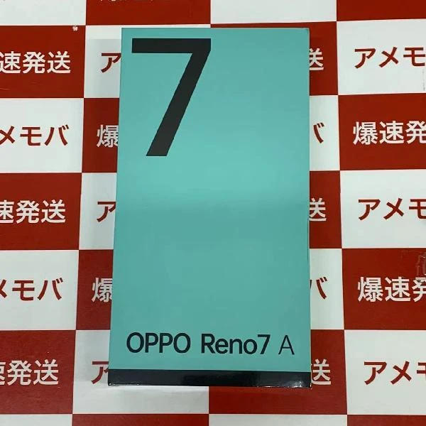 OPPO Reno7 A Y!mobile 128GB SIMロック解除済み A201OP 未開封品