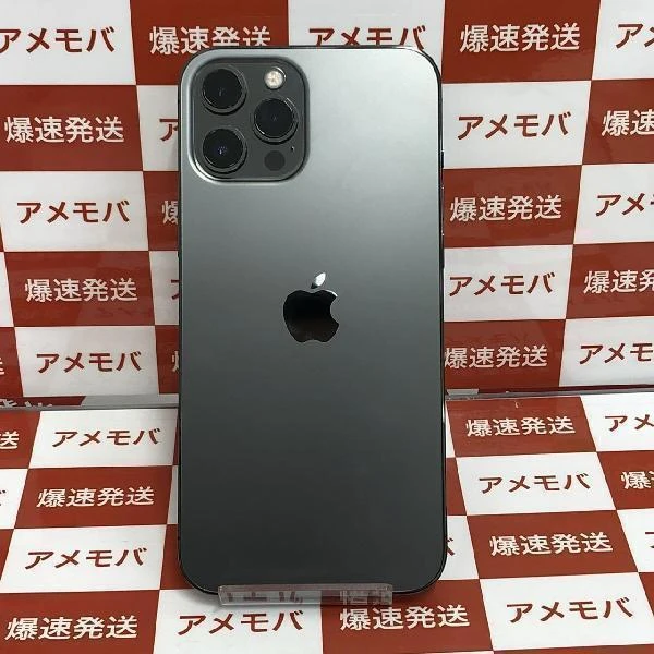 iPhone12 Pro Max docomo版SIMフリー 512GB MGCY3J/A A2410 美品 グラファイト