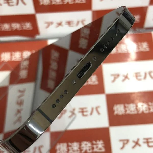 iPhone12 Pro Max docomo版SIMフリー 512GB MGCY3J/A A2410 美品 グラファイト