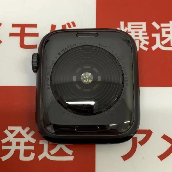 TU_Apple Watch SE GPS + Cellularモデル  44mm MG0A3J/A A2356