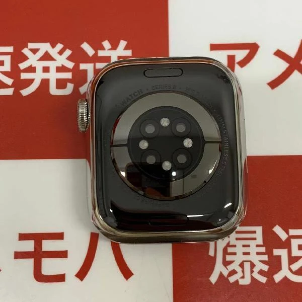 限定特価 Apple Watch Series 8 GPS + Cellularモデル  Hermes 41mm MNN13J/A A2773 極美品