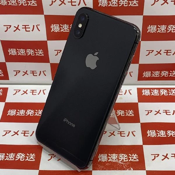 iPhoneX au 64GB NQAX2J/A A1902
