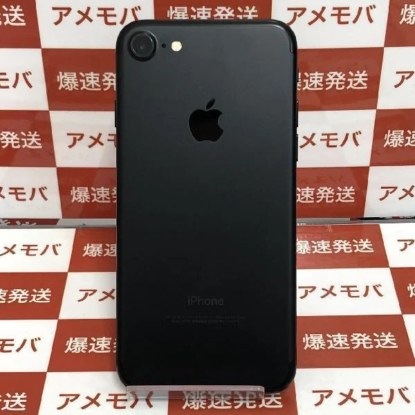 iPhone7 docomo版SIMフリー 128GB MNCK2J/A A1779 ブラック