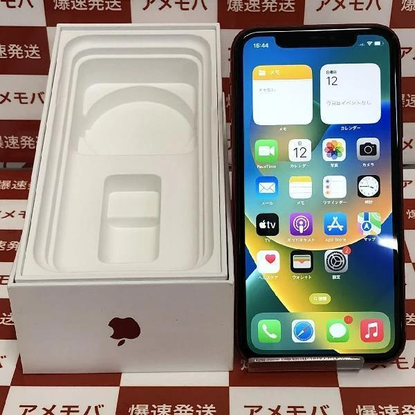iPhone11 au版SIMフリー 64GB MWLV2J/A A2221 (PRODUCT)Red
