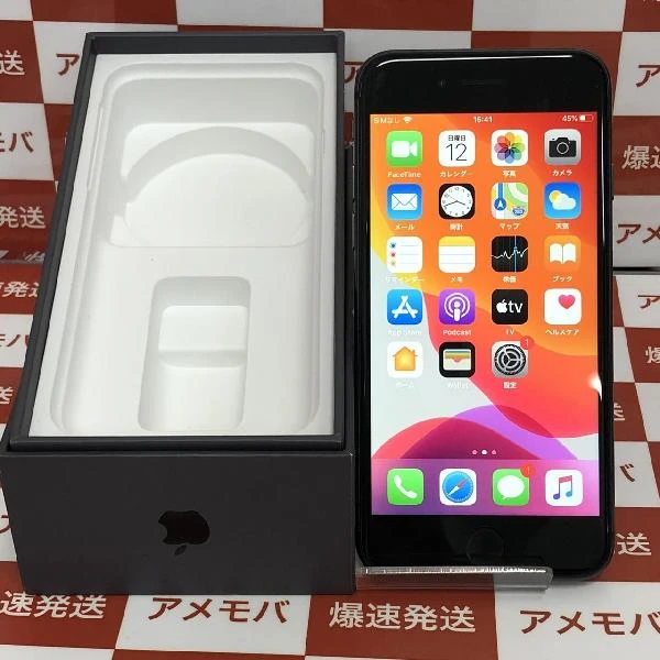 iPhone8 SoftBank版SIMフリー 64GB MQ782J/A A1906