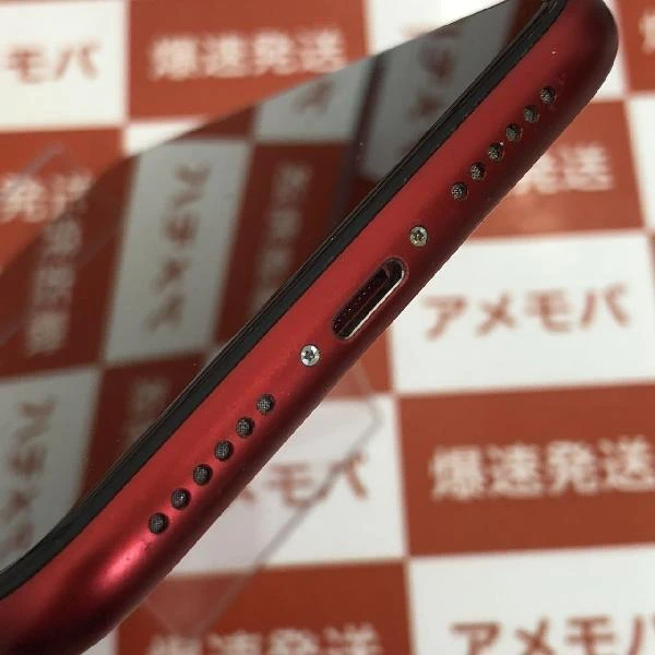 iPhone11 au版SIMフリー 64GB MWLV2J/A A2221 (PRODUCT)Red