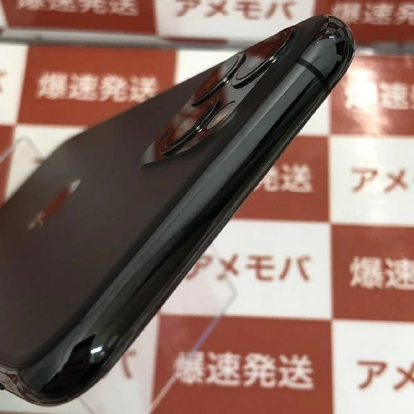 iPhone11 Pro SoftBank版SIMフリー 256GB MWC72J/A A2215 美品