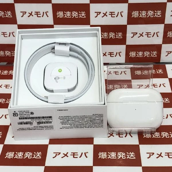 AirPods Pro MagSafe対応  MLWK3J/A ホワイト