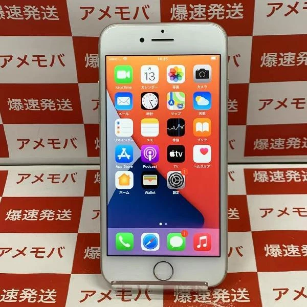 iPhone8 Apple版SIMフリー 64GB MQ792J/A A1906 美品
