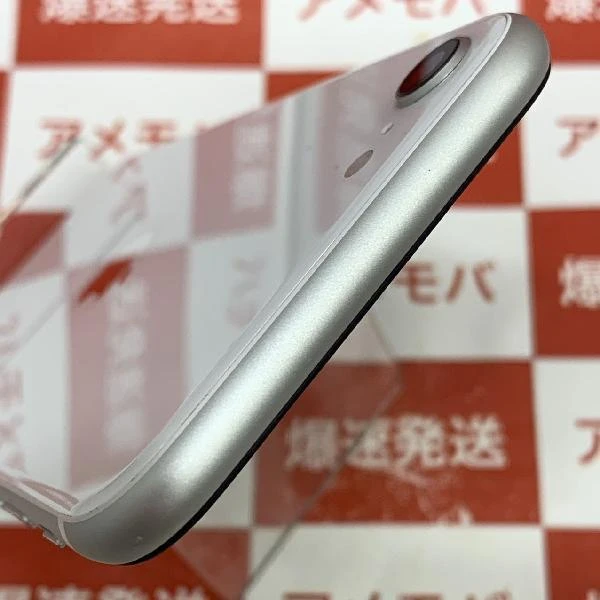 iPhoneSE 第2世代 SoftBank版SIMフリー 64GB MHGQ3J/A A2296 ホワイト