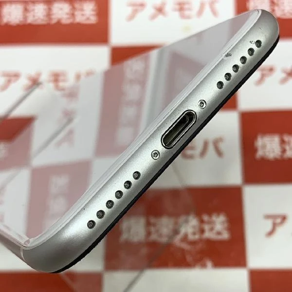 iPhoneSE 第2世代 SoftBank版SIMフリー 64GB MHGQ3J/A A2296 ホワイト