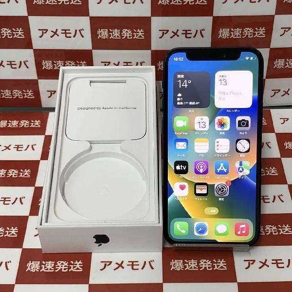 iPhone12 mini au版SIMフリー 128GB MGDJ3J/A A2398 ブラック