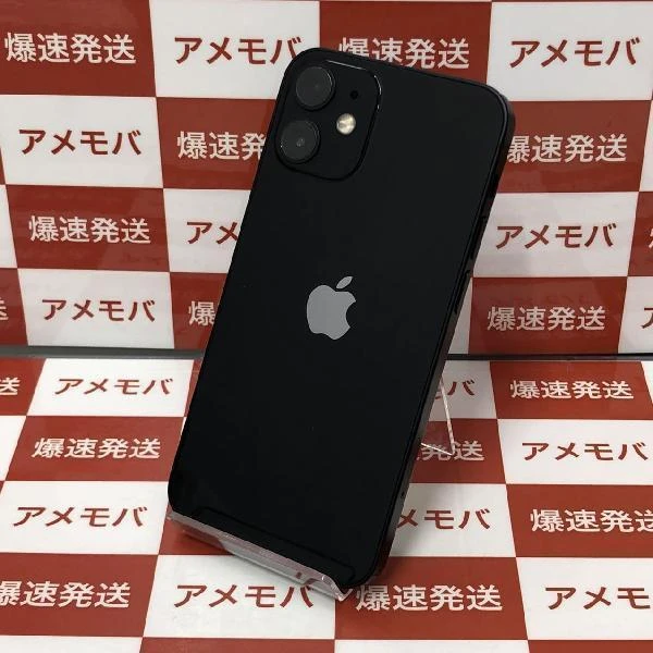iPhone12 mini au版SIMフリー 128GB MGDJ3J/A A2398 ブラック