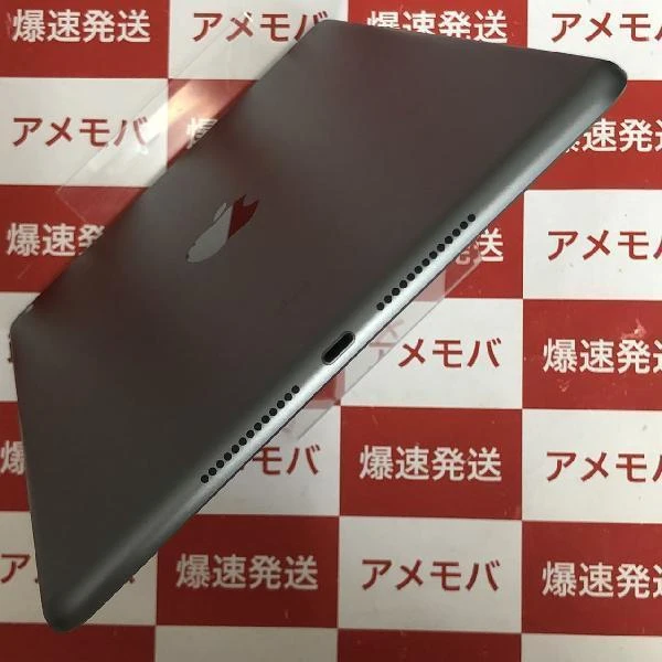 iPad 第9世代 Wi-Fiモデル 64GB MK2K3J/A A2602 美品