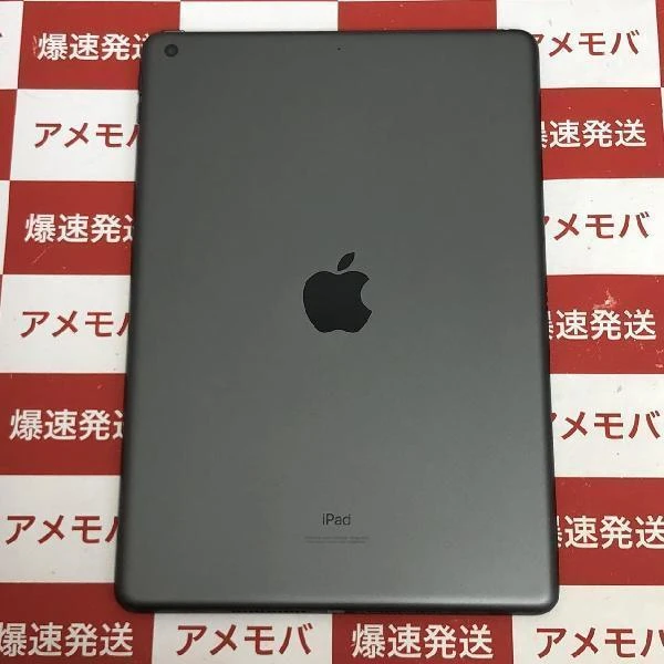 iPad 第9世代 Wi-Fiモデル 64GB MK2K3J/A A2602 美品