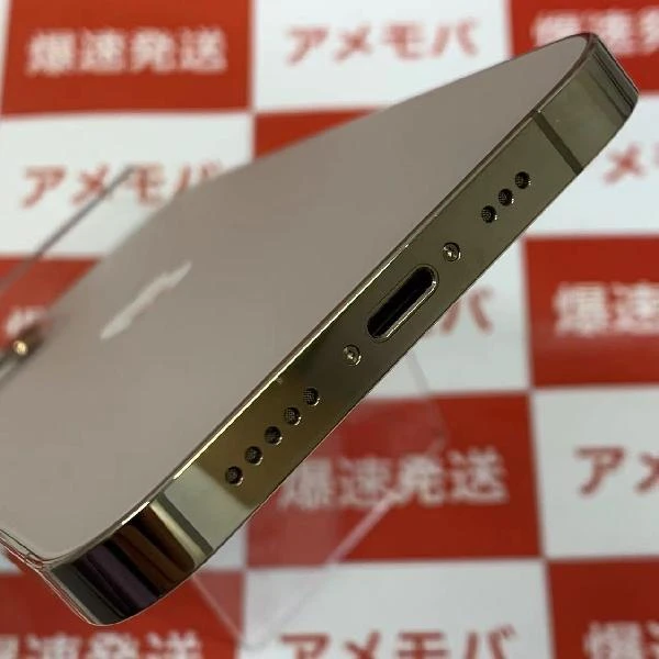 iPhone12 Pro docomo版SIMフリー 256GB MGMC3J/A A2406 ゴールド