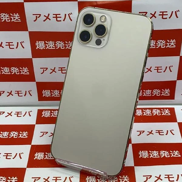 iPhone12 Pro docomo版SIMフリー 256GB MGMC3J/A A2406 ゴールド
