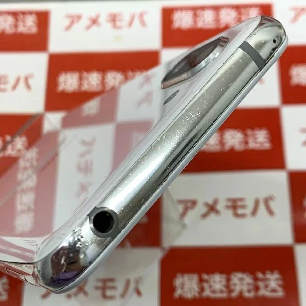 AQUOS R2 SHV42 au 64GB SIMロック解除済み 訳あり品