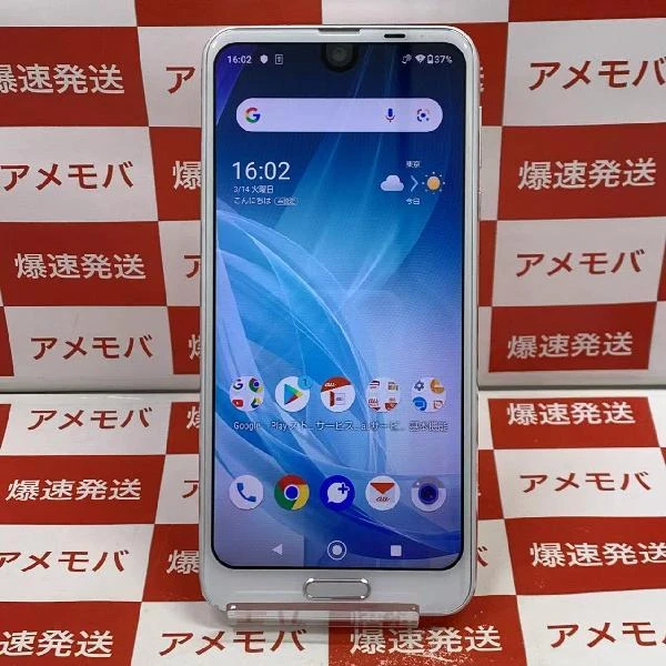 AQUOS R2 SHV42 au 64GB SIMロック解除済み 訳あり品