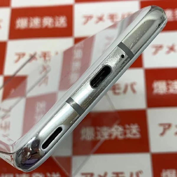 AQUOS R2 SHV42 au 64GB SIMロック解除済み 訳あり品