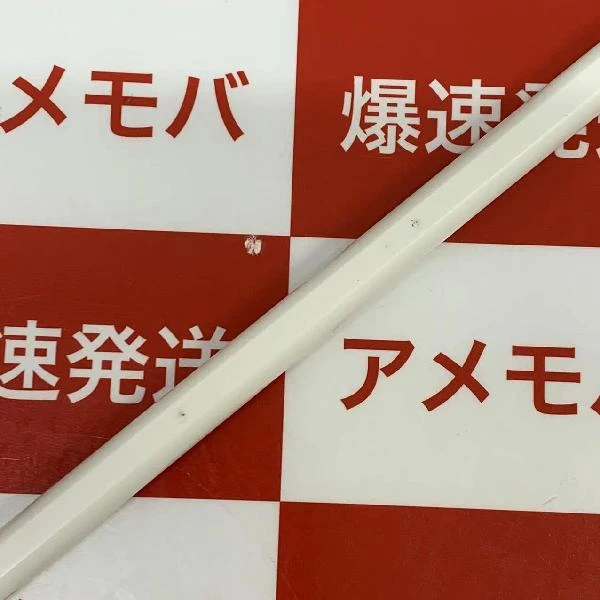 Apple Pencil 第2世代 MU8F2J/A  A2051 ホワイト