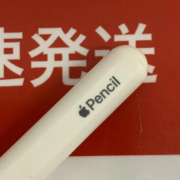 Apple Pencil 第2世代 MU8F2J/A  A2051 ホワイト