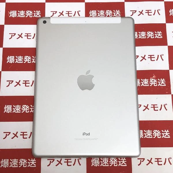 iPad 第6世代 docomo版SIMフリー 32GB MR6P2J/A A1954 極美品