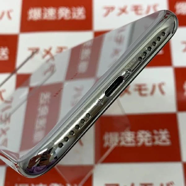 iPhoneX SoftBank版SIMフリー 256GB MQC22J/A A1902