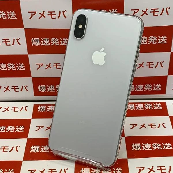 iPhoneX SoftBank版SIMフリー 256GB MQC22J/A A1902