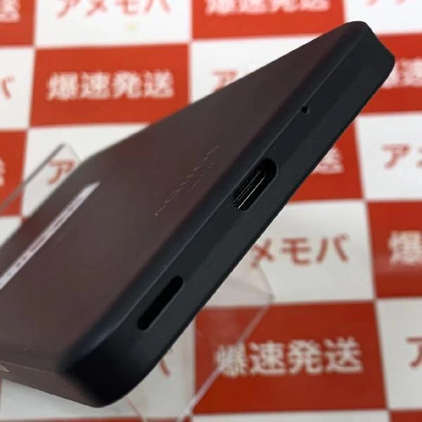 AQUOS wish2 SH-51C docomo 64GB SIMロック解除済み 未使用品