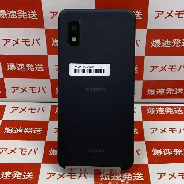 AQUOS wish2 SH-51C docomo 64GB SIMロック解除済み 未使用品