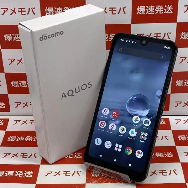 AQUOS wish2 SH-51C docomo 64GB SIMロック解除済み 未使用品