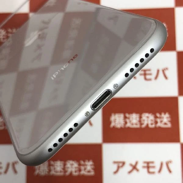 iPhone8 SoftBank版SIMフリー 64GB MQ792J/A A1906 極美品