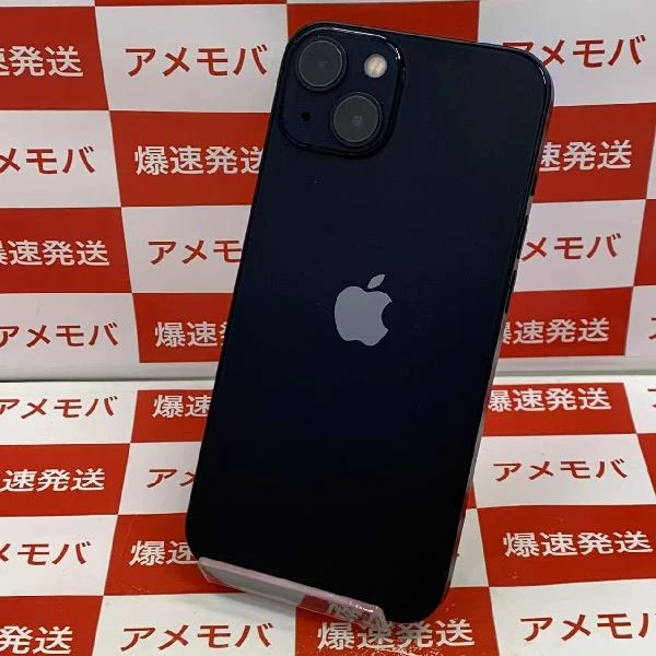 iPhone13 au版SIMフリー 128GB MLNC3J/A A2631
