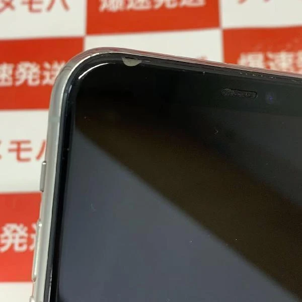 iPhone11 Pro SoftBank版SIMフリー 64GB MWC32J/A A2215 ジャンク品