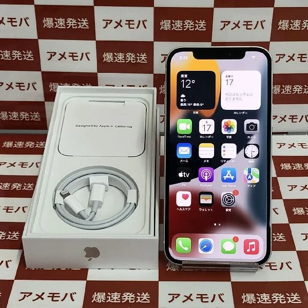 iPhone12 docomo版SIMフリー 64GB MGHP3J/A A2402 開封未使用品 ホワイト